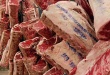 Производство мяса в Белгородской области за 9 месяцев выросло на 16%