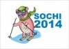 Сибирская Аграрная Группа представила логотип на конкурс «Талисман «Сочи-2014»