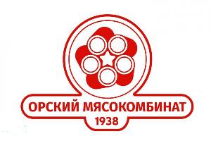 На Орском мясокомбинате намерены увеличить выпуск продукции на экспорт