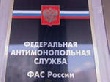 На «Пермский свинокомплекс» претендует еще и «КоПИТАНИЯ» На «Пермский свинокомплекс» претендует еще и «КоПИТАНИЯ»