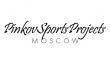 Мини-футбольный турнир среди агропромышленных компаний «AgroCup 2013»