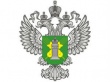 Россельхознадзор ограничил ввоз украинской свинины из-за АЧС