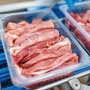 Брянские животноводческие предприятия смогут поставлять свою продукции на кубинский рынок
