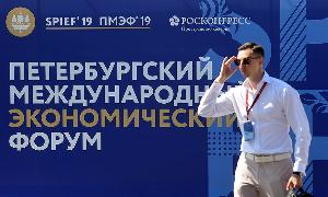 На Петербургском международном экономическом форуме объявлен запуск новых проектов в АПК