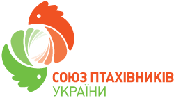 Союз птицеводов Украины призывает к прекращению антиукраинской кампании в ЕС