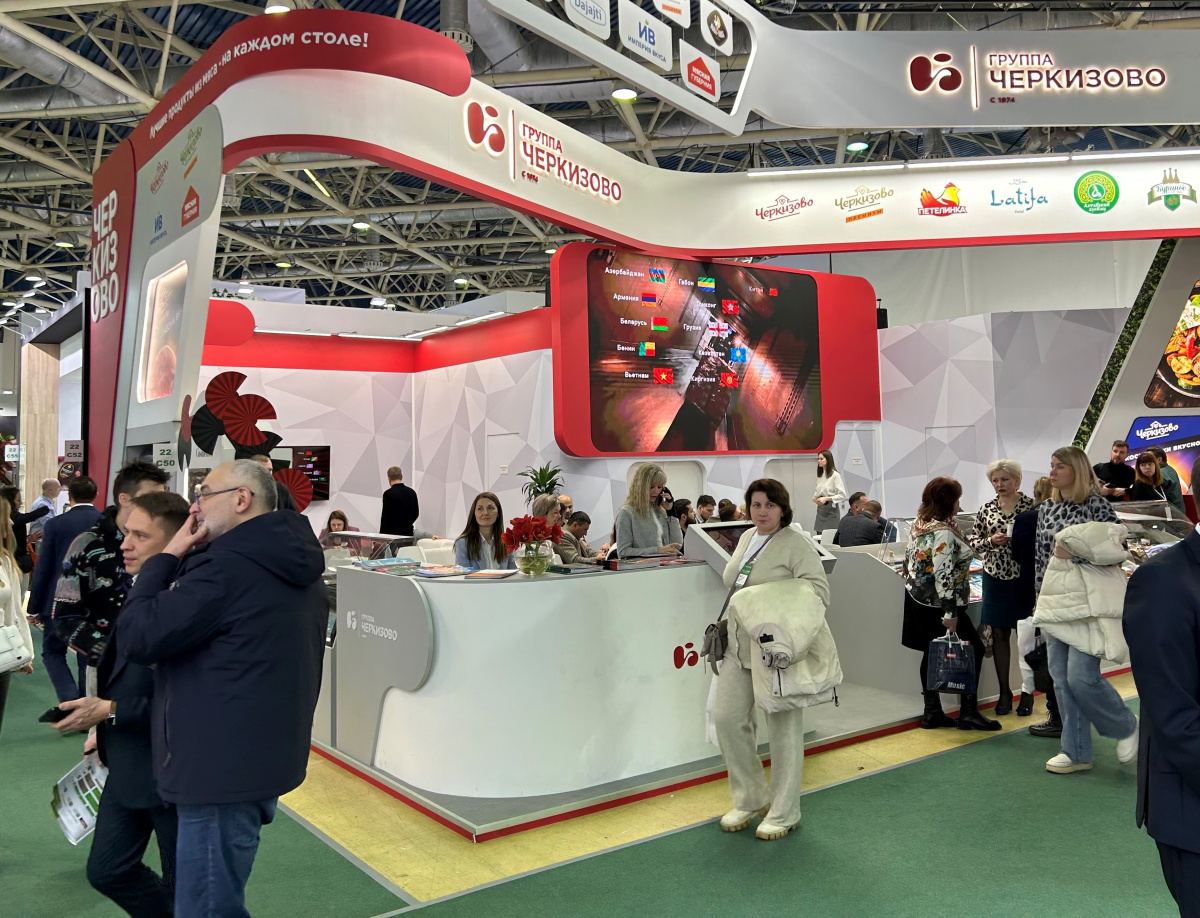 Продукция Группы «Черкизово» получила 16 золотых медалей на «Продэкспо-2025»