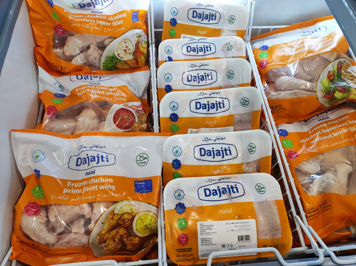 «Черкизово» будет поставлять халяльную продукцию магазинам Саудовской Аравии