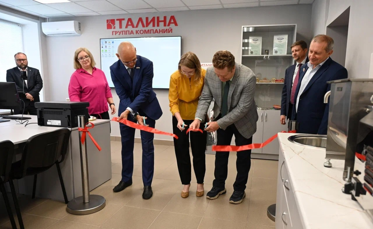 ГК «Талина» открыла лабораторию для мясной индустрии.jpg