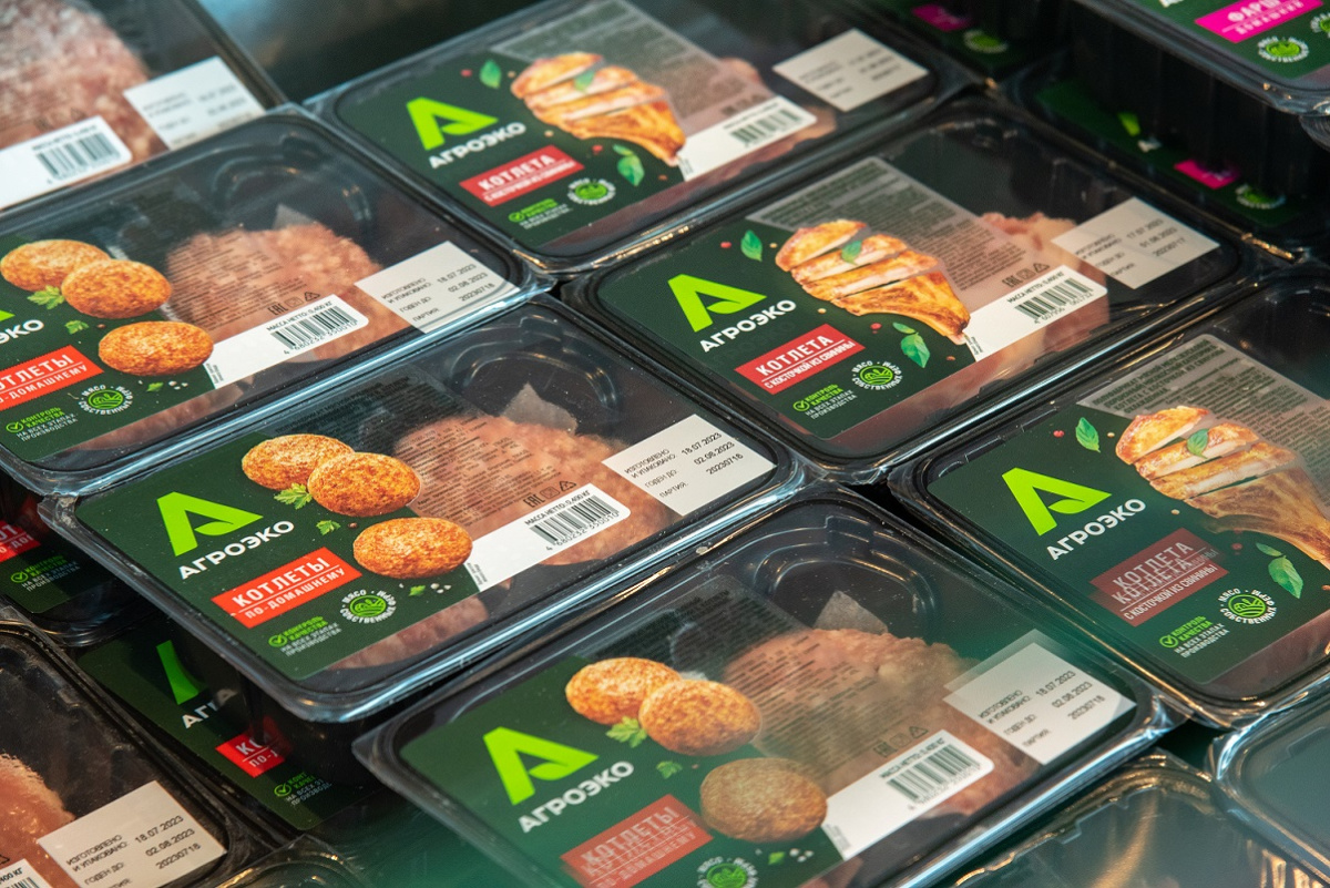 АГРОЭКО поэтапно увеличивает долю реализации продукции глубокой переработки