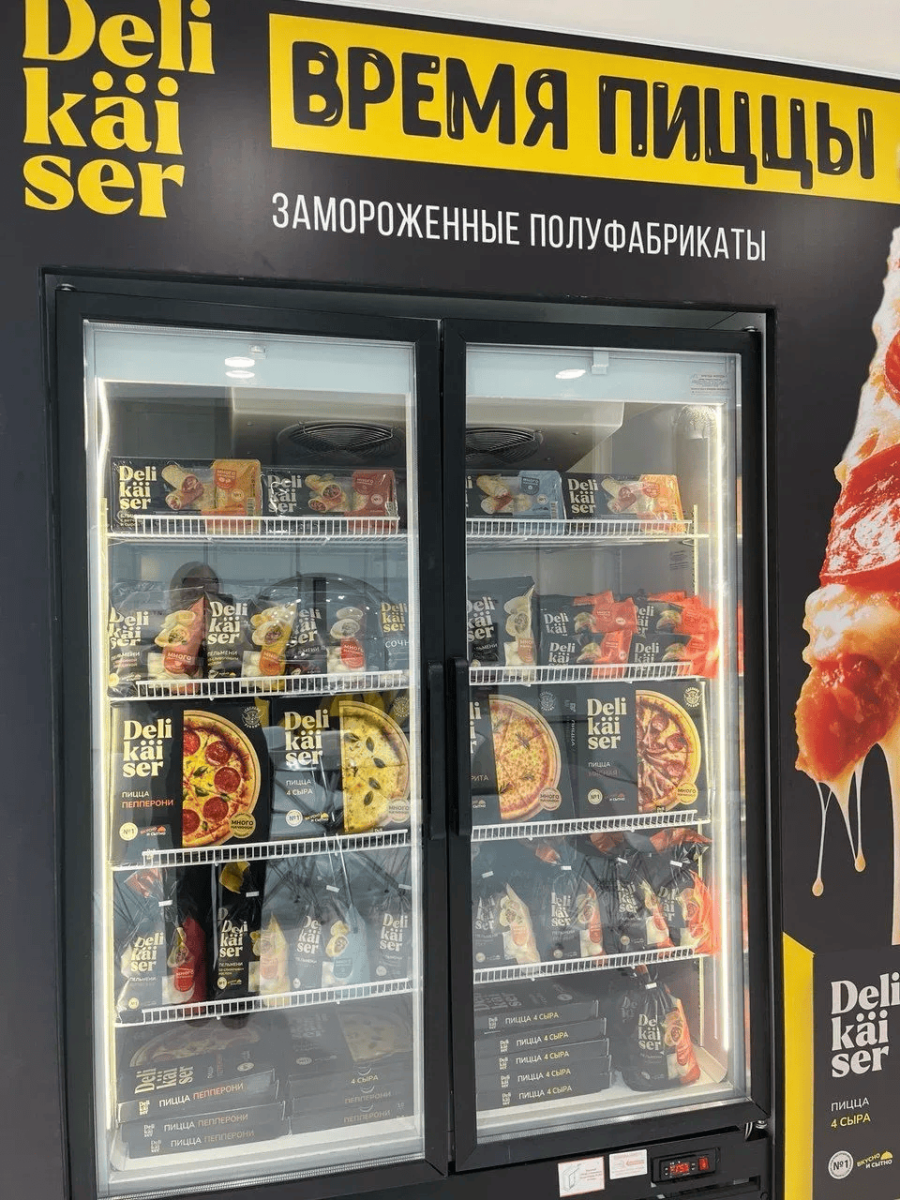 ГК «Талина» презентует расширение продуктового портфеля и технологические решения на «Продэкспо-2026» ГК «Талина» презентует расширение продуктового портфеля и технологические решения на «Продэкспо-2026»