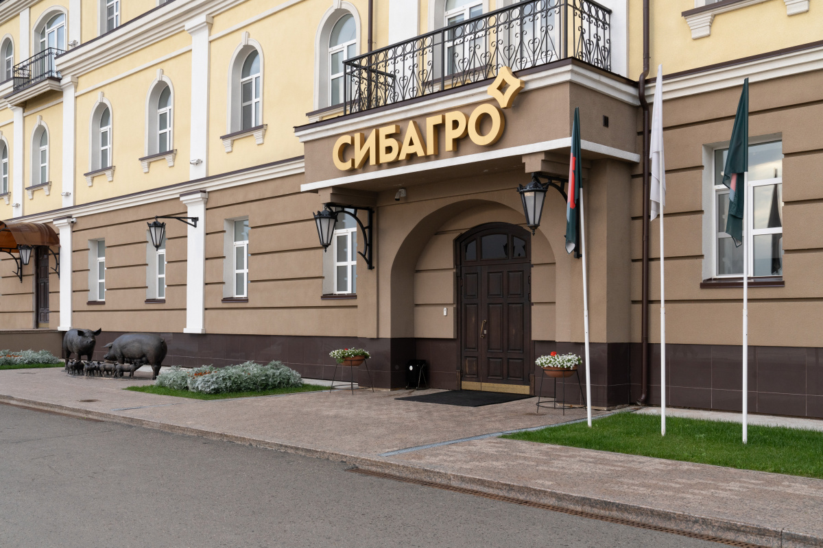 «Сибагро» в топ-100 компаний России по управлению закупочной деятельностью «Сибагро» в топ-100 компаний России по управлению закупочной деятельностью