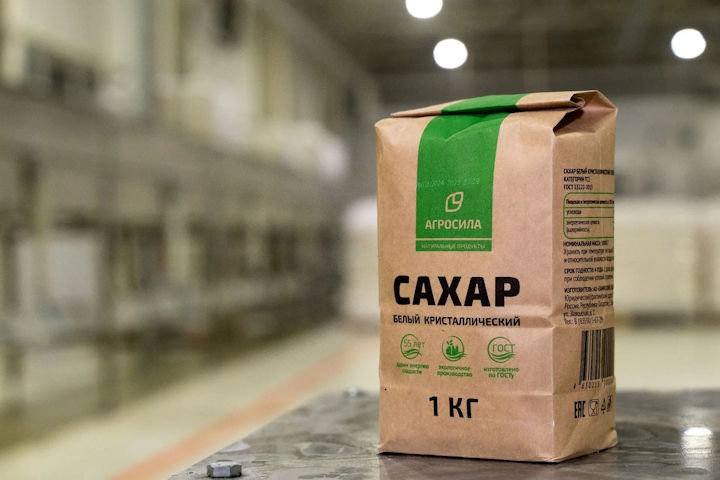«Заинский сахар» холдинга «АГРОСИЛА» готов к новому сезону сахароварения: плановая мощность — 7 454 тонн в сутки «Заинский сахар» холдинга «АГРОСИЛА» готов к новому сезону сахароварения: плановая мощность — 7 454 тонн в сутки