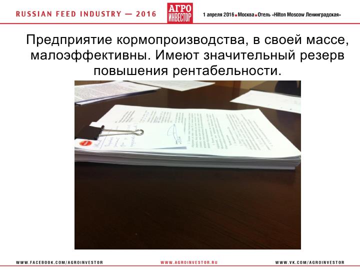 Жуковский_Коралл а_4.jpg