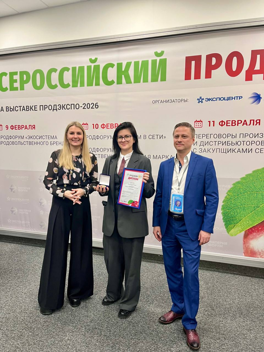 ГК «Талина» получила получила девять наград на «Продэкспо-2026»