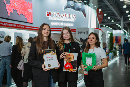 Корм для кошек от ГК «Талина» вошел в топ-20 Национального рейтинга зообизнеса1 (1) (1).jpg