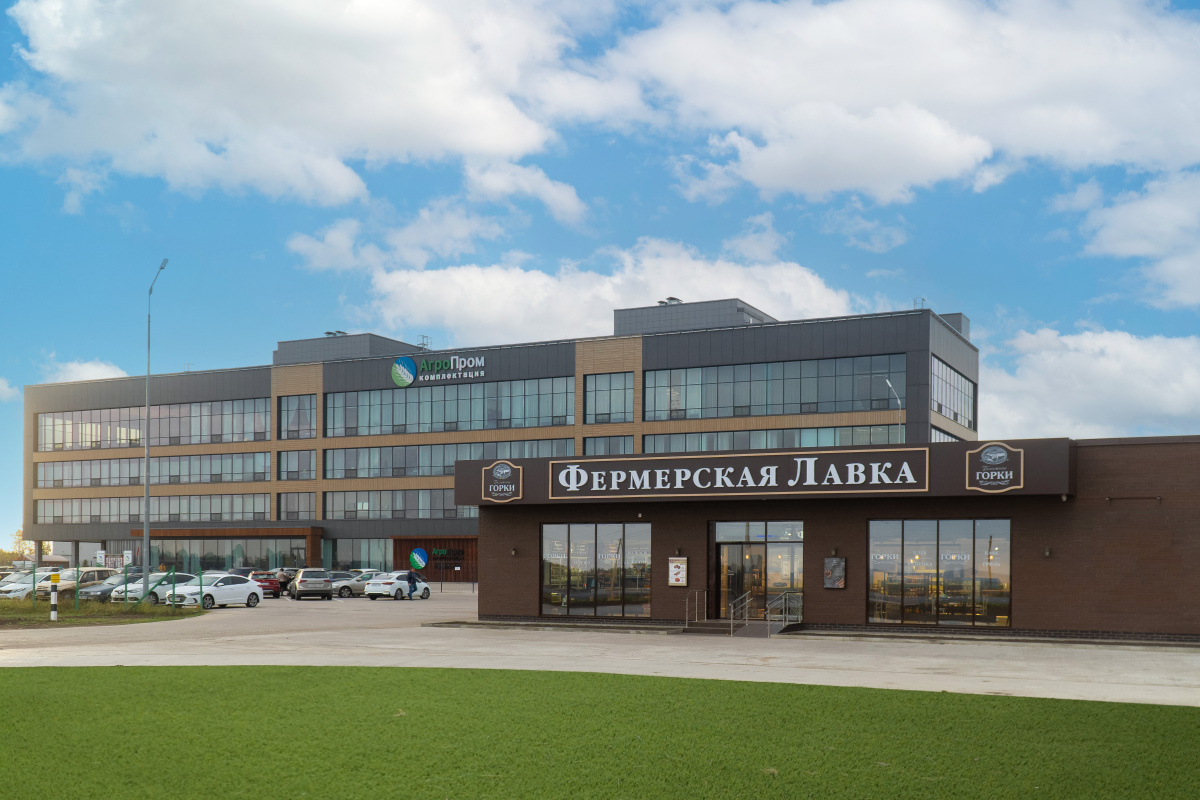 Агропромкомплектация получила разрешение на экспорт свинины в Китай Агропромкомплектация получила разрешение на экспорт свинины в Китай