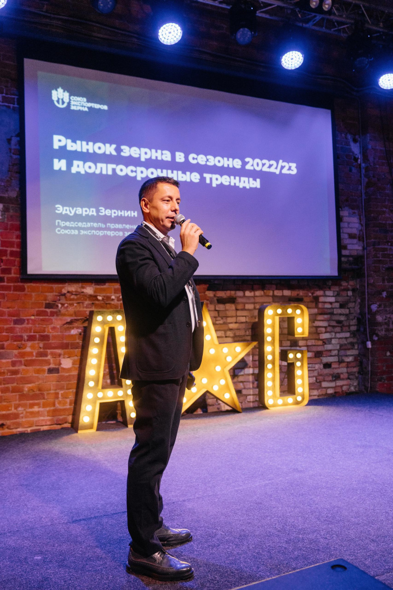 Пост-релиз: Первый Мясной Симпозиум NTEch Пост-релиз: Первый Мясной Симпозиум NTEch