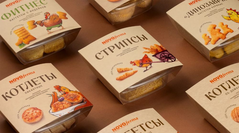 OTVETDESIGN разработали новый дизайн упаковки для замороженных полуфабрикатов Novoferma