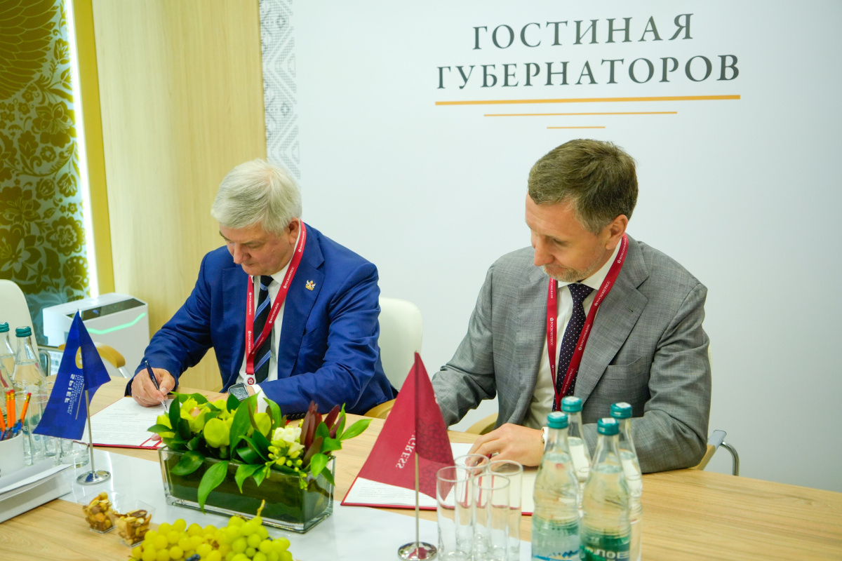 АГРОЭКО инвестирует 900 млн рублей в социальную инфраструктуру Воронежской области АГРОЭКО инвестирует 900 млн рублей в социальную инфраструктуру Воронежской области