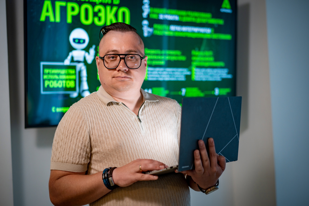 Представитель АГРОЭКО вошёл в рейтинг «Топ-1000 российских менеджеров» Представитель АГРОЭКО вошёл в рейтинг «Топ-1000 российских менеджеров»