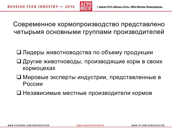 Жуковский_Коралл а_2.jpg