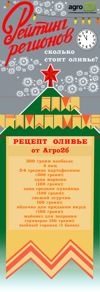 46492.png