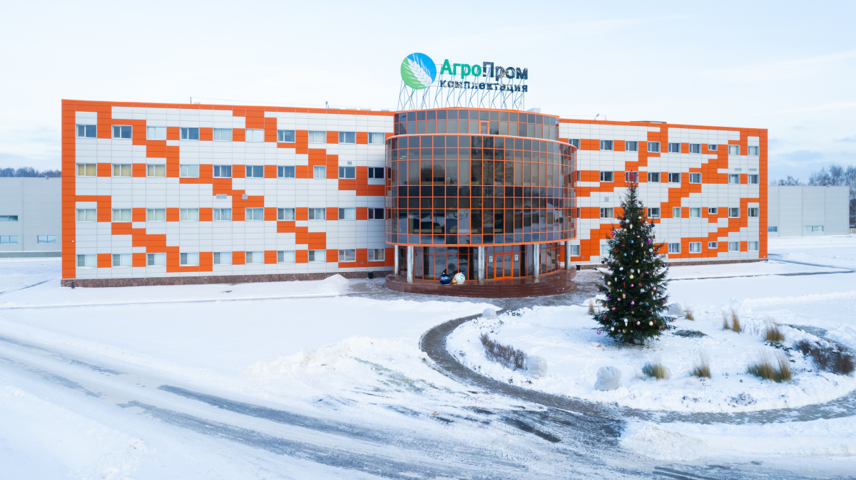 Агропромкомплектация автоматизировала управление производством на Дмитрогорском Мясоперерабатывающем Заводе