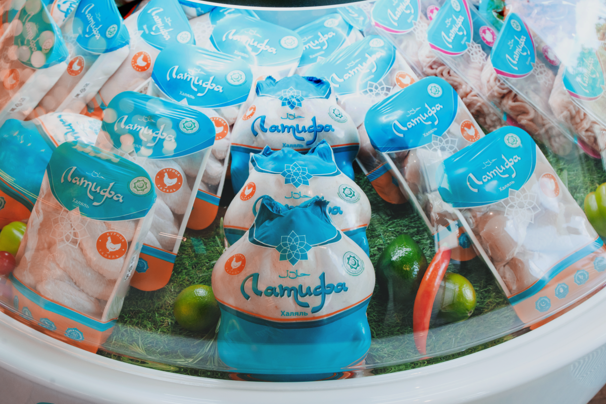 Бренду халяльной продукции «Латифа» исполнилось 10 лет
