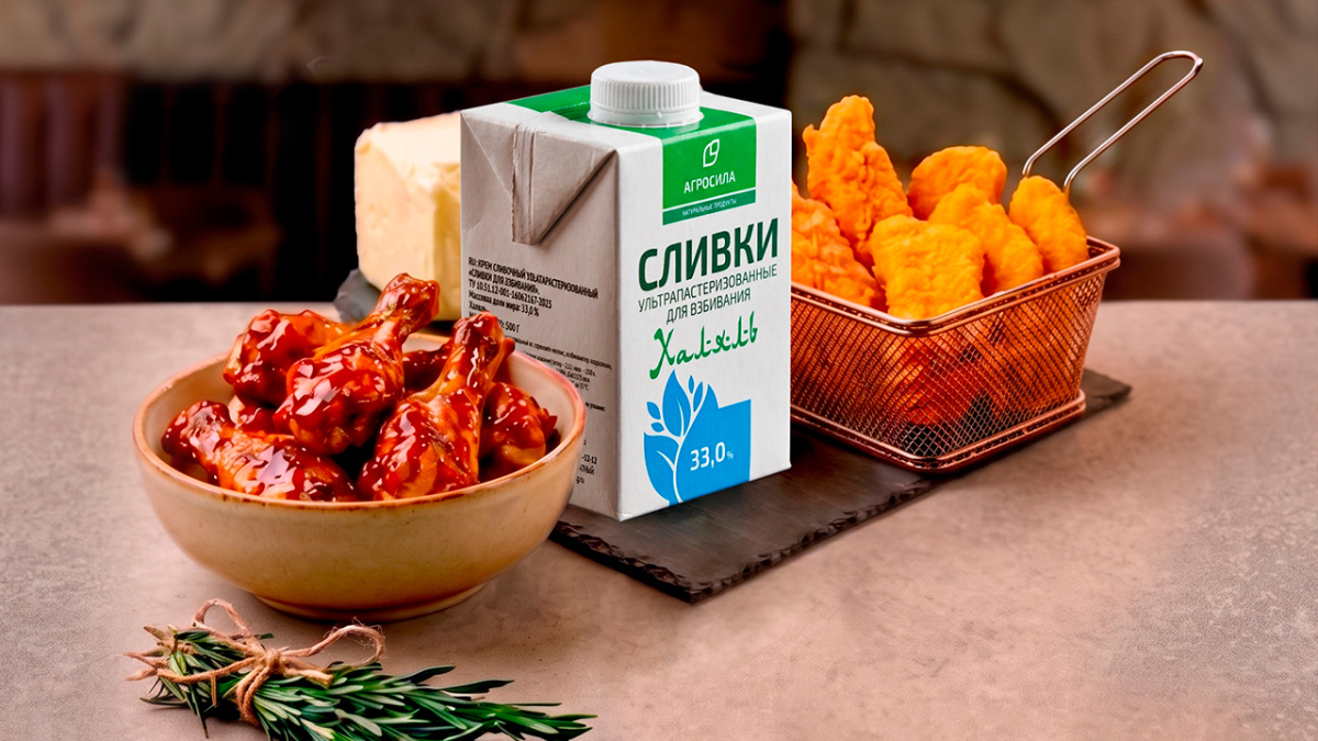 Новые решения для профессиональной кухни: «АГРОСИЛА» расширяет направление HoReCa Новые решения для профессиональной кухни: «АГРОСИЛА» расширяет направление HoReCa
