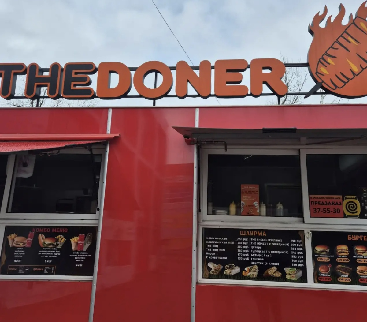 В Мордовии посредством компонента «Меркурий» выявлены нарушения прослеживаемости, допущенные владельцами общепитов