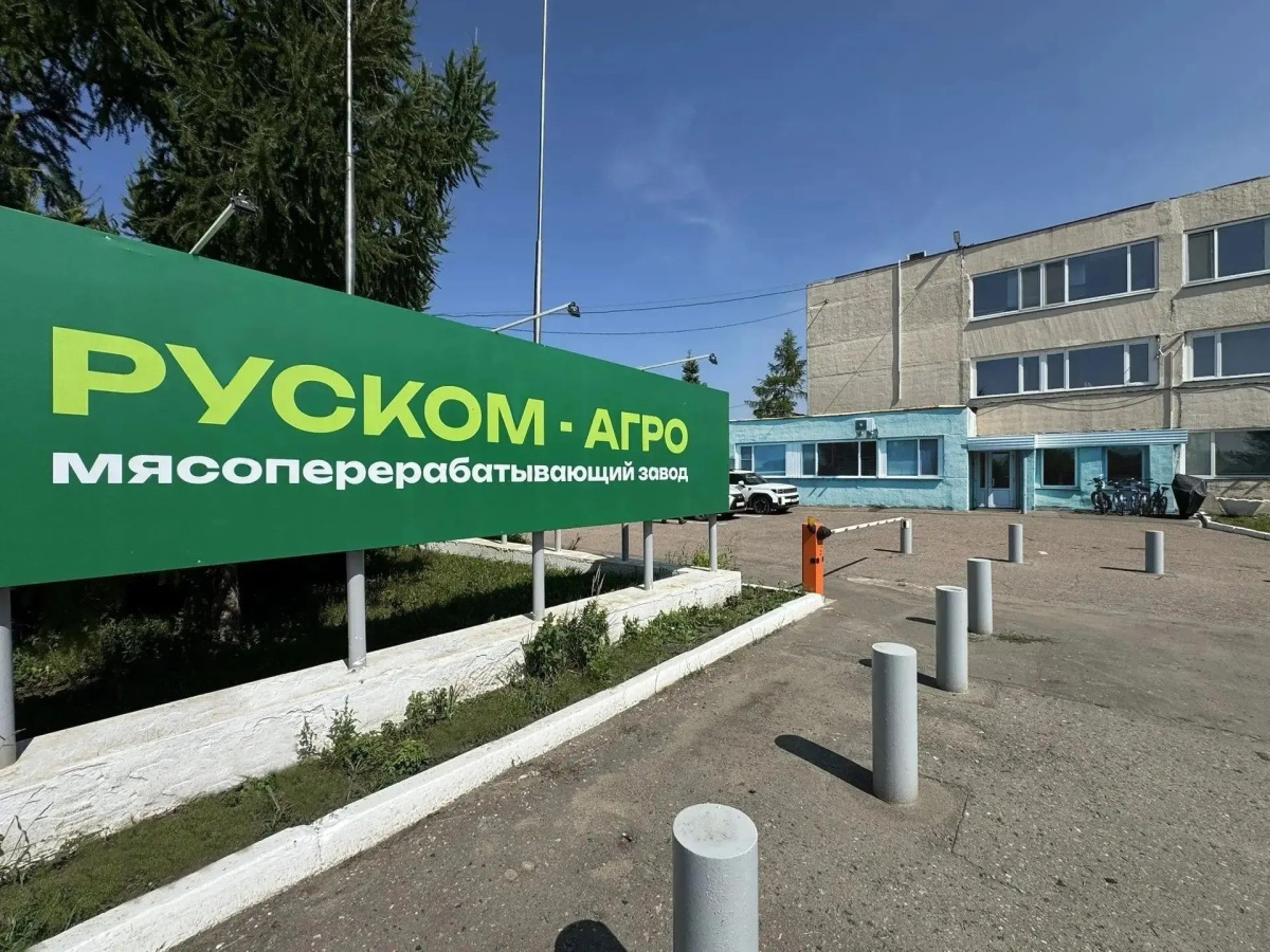 ООО «РУСКОМ-Агро» в 2026 году  повысит производственные мощности на 30%