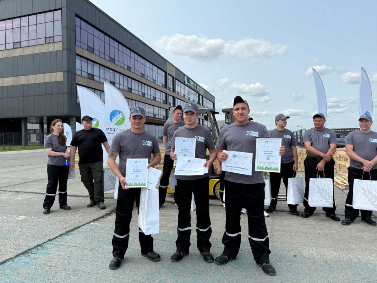 В Курской области прошли конкурсы профмастерства среди водителей «Агропромкомплектации» В Курской области прошли конкурсы профмастерства среди водителей «Агропромкомплектации»